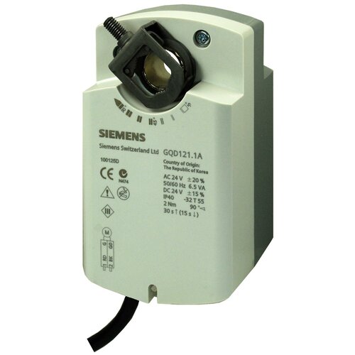 Siemens GQD121.1A | BPZ: GQD121.1A