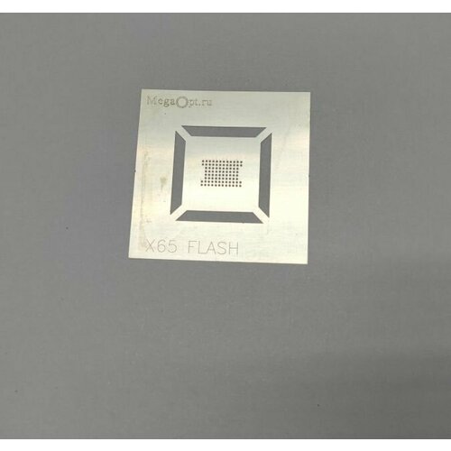 Трафарет BGA Siemens X65 FLASH