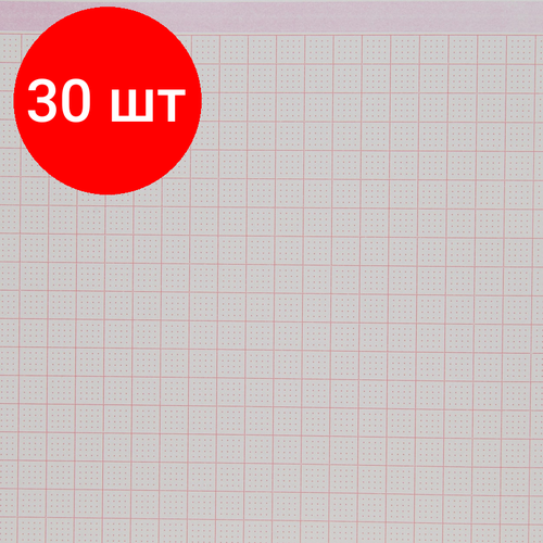 Комплект 30 штук, Бумага для ЭКГ BURDICK (007971)/SIEMENS Eclips-400, 106х140x200, /715775/