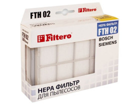 Фильтр Hepa FILTERO FTH 02 для пылесосов Bosch, Siemens