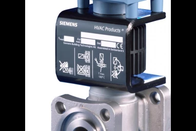 Клапаны с магнитным приводом для хладагентов от Siemens